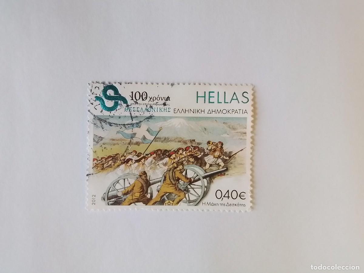 Sellos: A&Ntilde;O 2012 GRECIA SELLO USADO