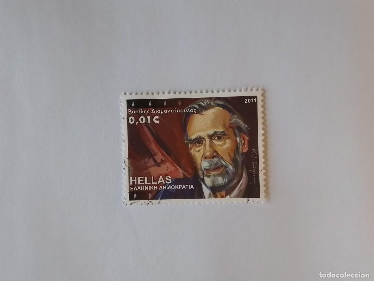 Sellos: A&Ntilde;O 2011 GRECIA SELLO USADO