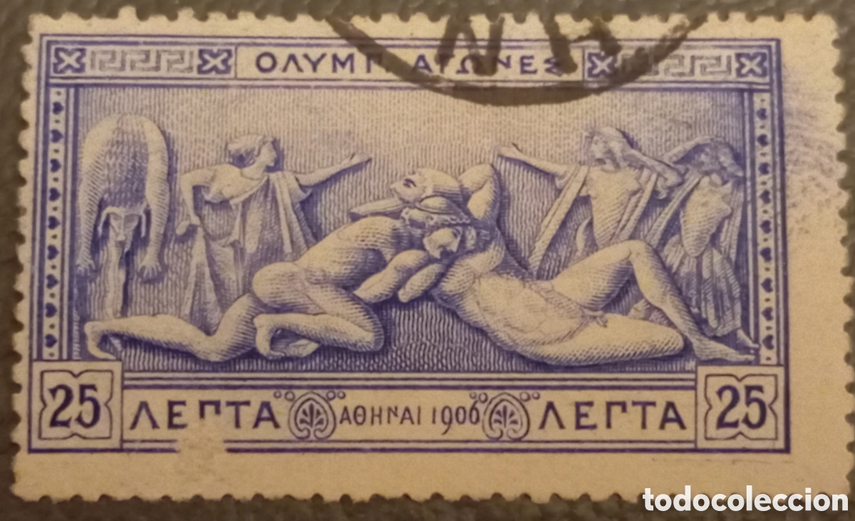 Sellos: Sello Grecia 1906 Juegos Ol&iacute;mpicos 25 Lepta Usado - Scott 190 / Michel 150