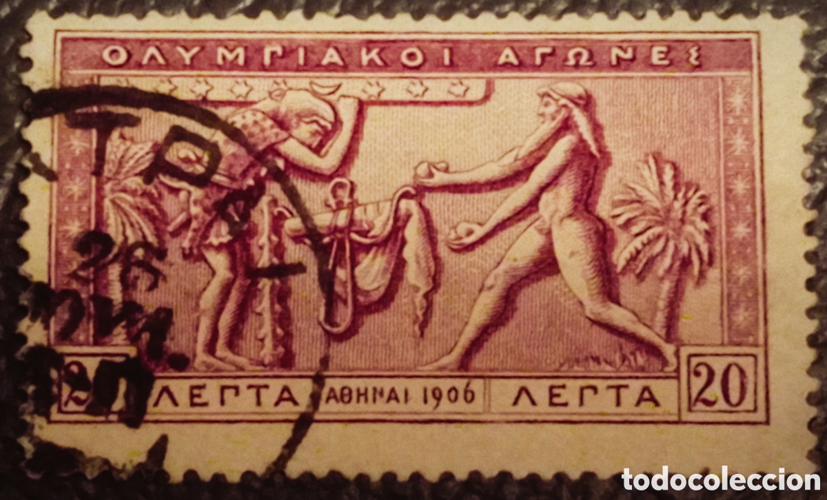 Sellos: Sello Grecia 1906 Juegos Ol&iacute;mpicos 20 Lepta Atlas y H&eacute;rcules Usado - Scott #189