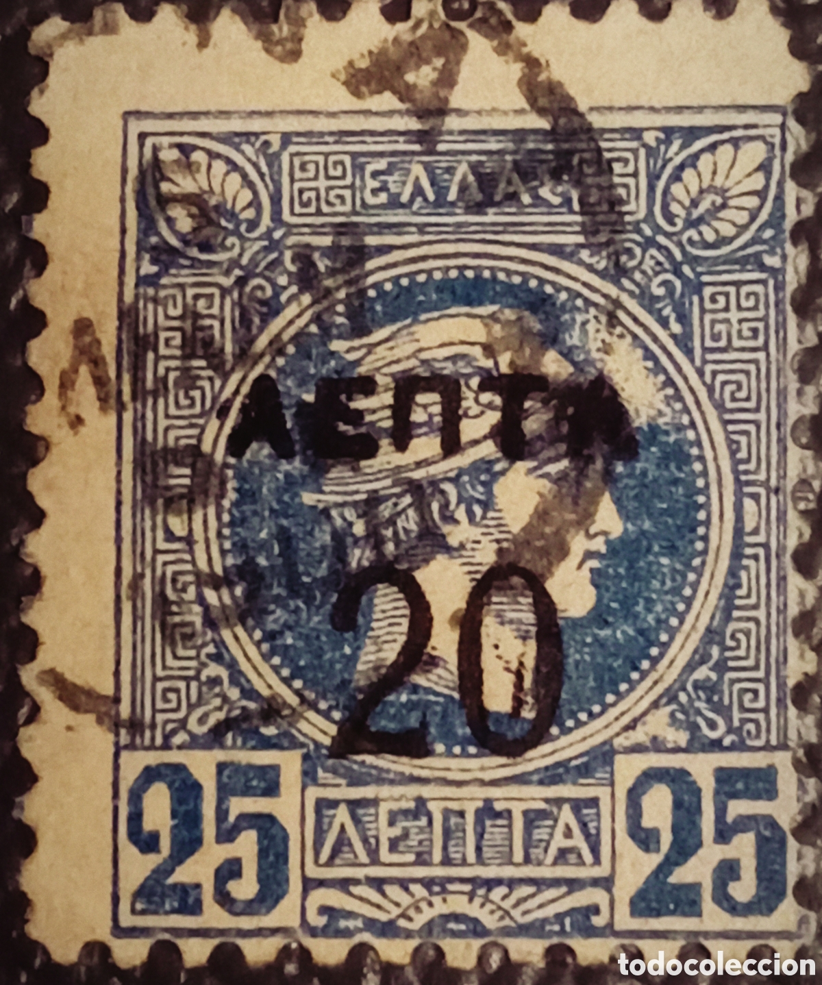 Sellos: Sello Grecia 1900 - Hermes Cabeza Peque&ntilde;a 20l en 25l Usado - Yvert 134