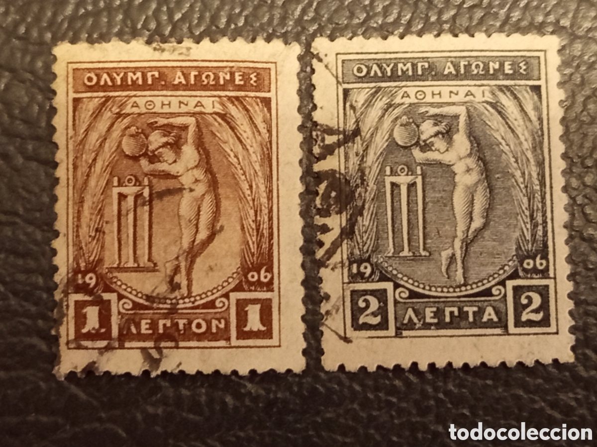Sellos: Lote de 2 Sellos de Grecia, Juegos Ol&iacute;mpicos Atenas 1906 (Yvert 160 y 161)
