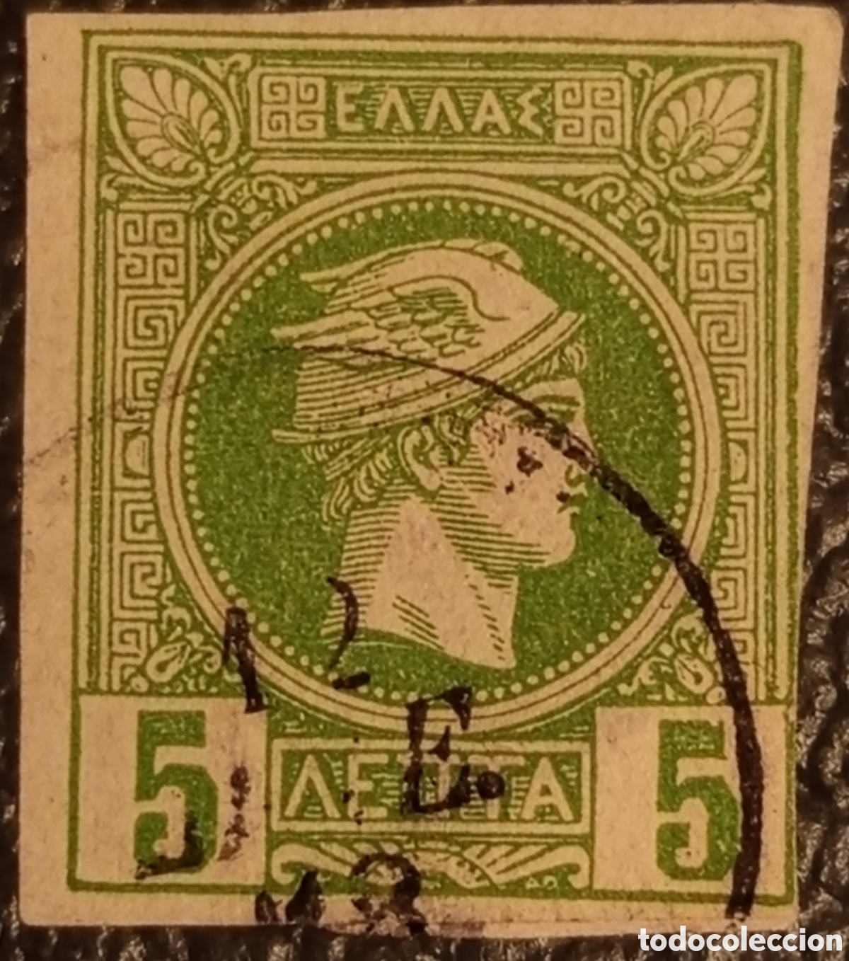 Sellos: Sello Grecia 1886 - 5 Lepta Verde &rdquo;Cabeza Peque&ntilde;a de Hermes&rdquo; Usado (Michel 57)