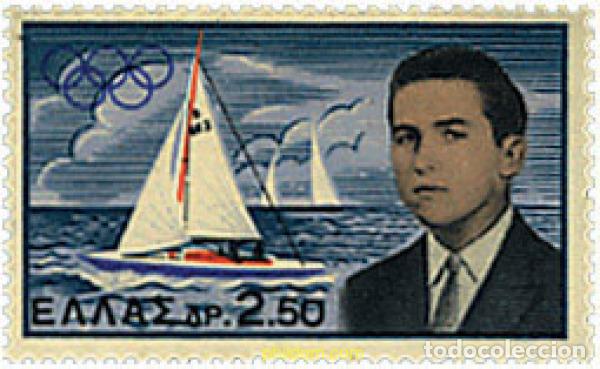 Sellos: 259850 HINGED GRECIA 1961 17 JUEGOS OLIMPICOS VERANO ROMA 1960