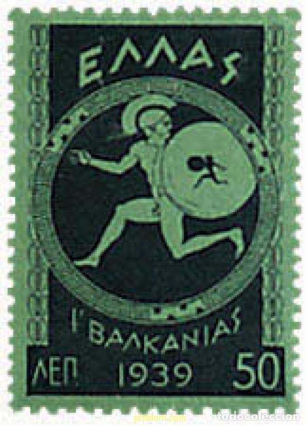 Sellos: 614296 HINGED GRECIA 1939 1 JUEGOS BALCANICOS