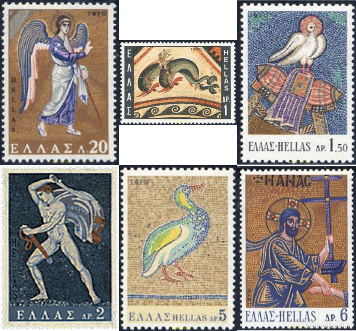 Sellos: 66001 MNH GRECIA 1970 MOSAICO DEL SIGLO IV ANTES DE J.C.