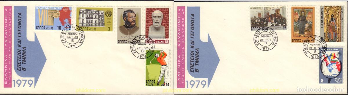 Sellos: 376278 MNH GRECIA 1979 27 CAMPEONATOS DEL MUNDO DE GOLF EN CANADA