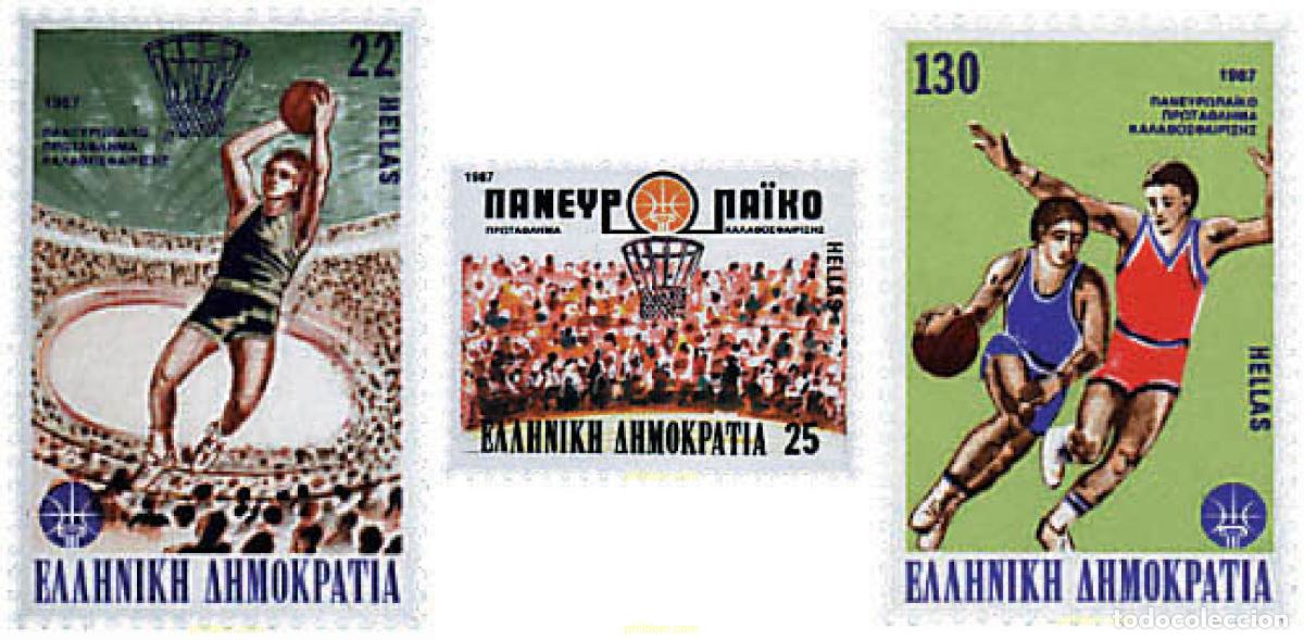 Sellos: 52960 MNH GRECIA 1987 25 CAMPEONATO DE EUROPA DE BALONCESTO