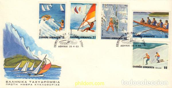 Sellos: 376282 MNH GRECIA 1983 DEPORTES
