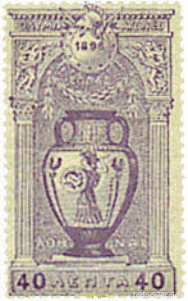 Sellos: 614301 HINGED GRECIA 1896 1 JUEGOS OLIMPICOS VERANO ATENAS 1896