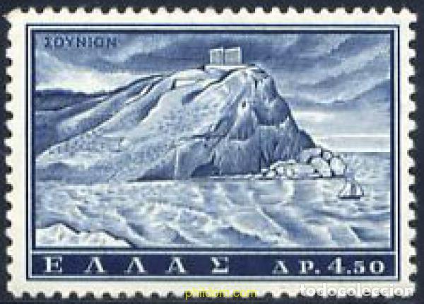 Sellos: 212899 MNH GRECIA 1961 TURISMO. MOTIVOS VARIOS