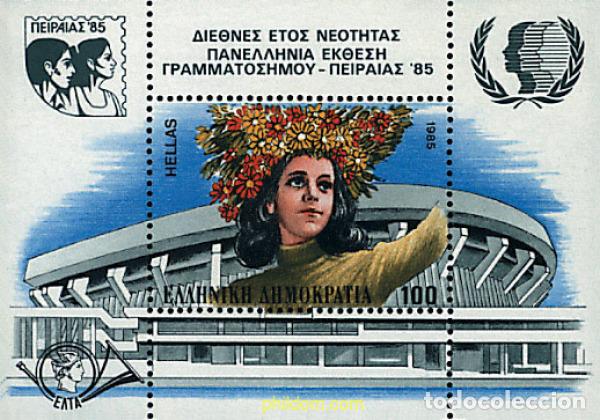 Sellos: 91673 MNH GRECIA 1985 A&Ntilde;O INTERNACIONAL DE LA JUVENTUD