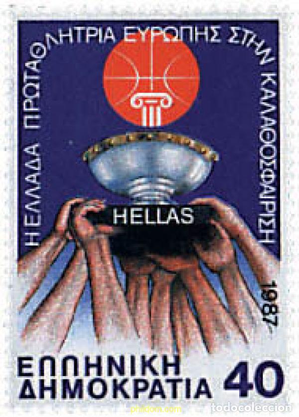 Sellos: 52961 MNH GRECIA 1987 25 CAMPEONATO DE EUROPA DE BALONCESTO