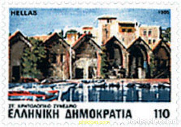 Sellos: 593134 MNH GRECIA 1986 50 ANIVERSARIO DE LA MUERTE DE ELEUTHERIOS VENIZELOS