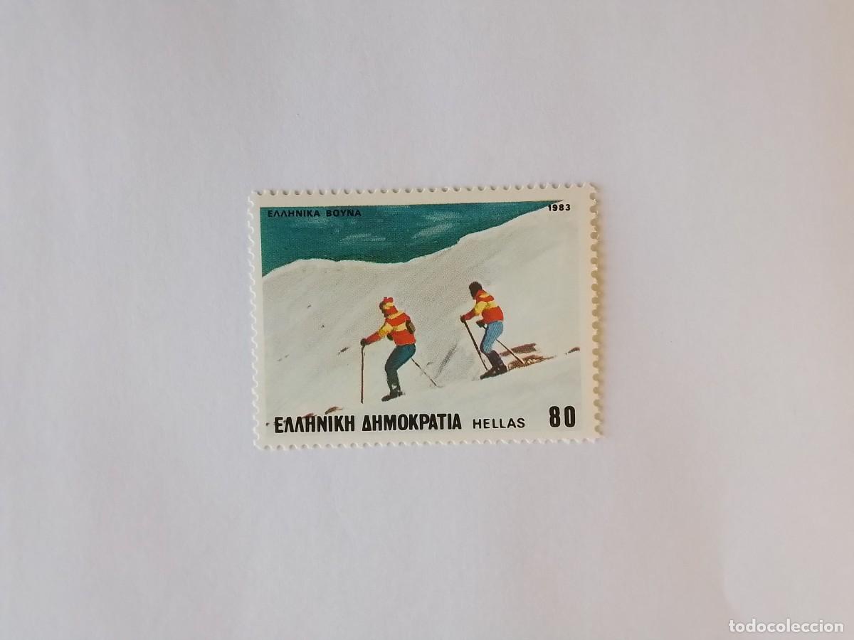 Sellos: A&Ntilde;O 1983 GRECIA SELLO USADO