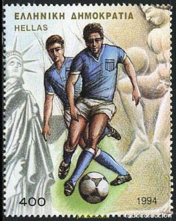 Sellos: 212797 MNH GRECIA 1994 COPA DEL MUNDO DE FUTBOL. USA-94