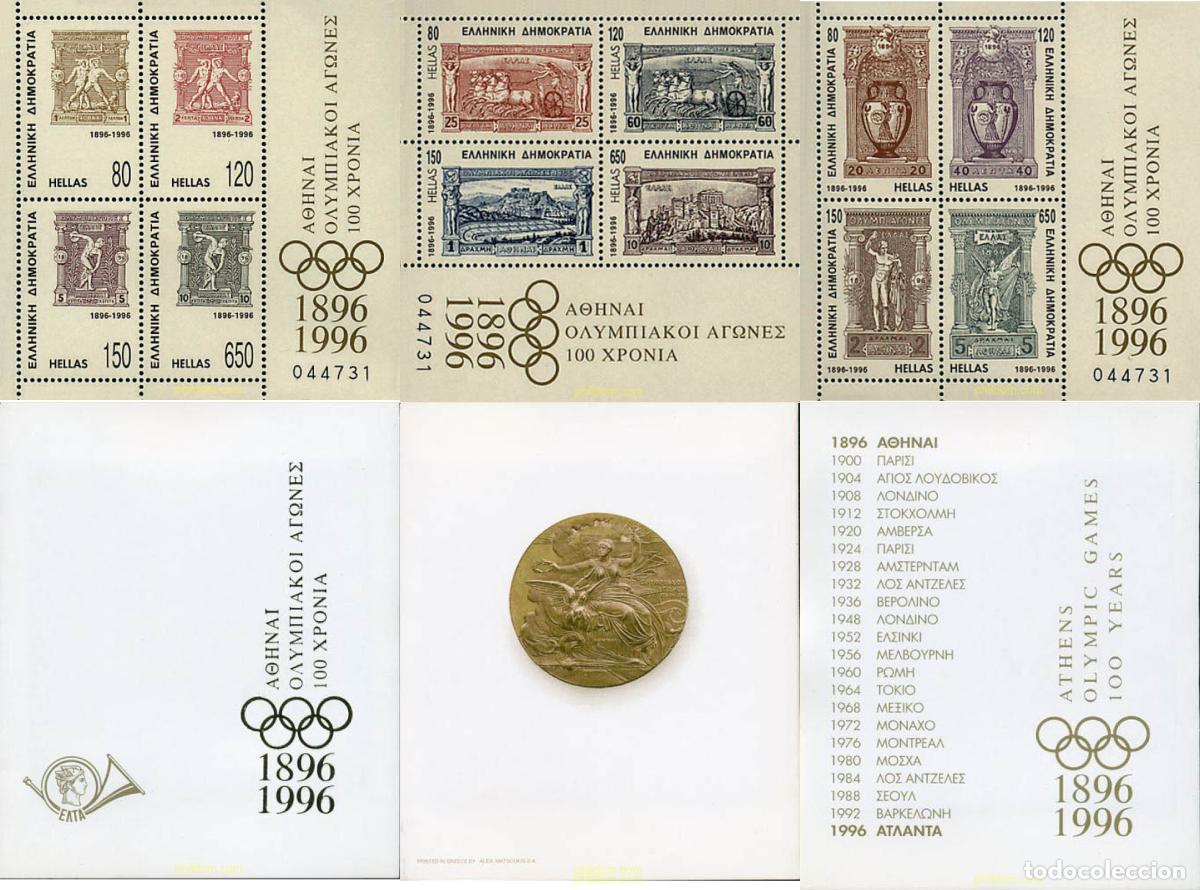 Sellos: 212805 MNH GRECIA 1996 CENTENARIO DE LOS JUEGOS OLIMPICOS