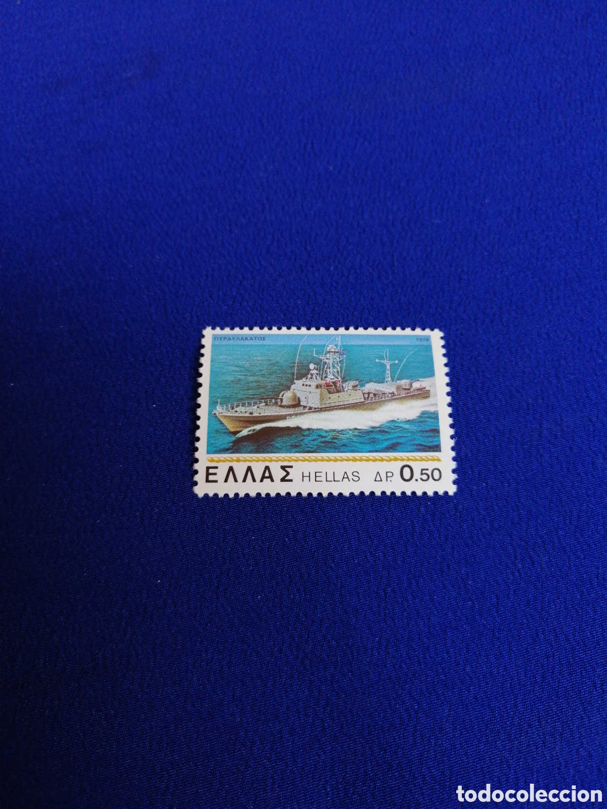 Sellos: GRECIA BARCO SELLO USADO