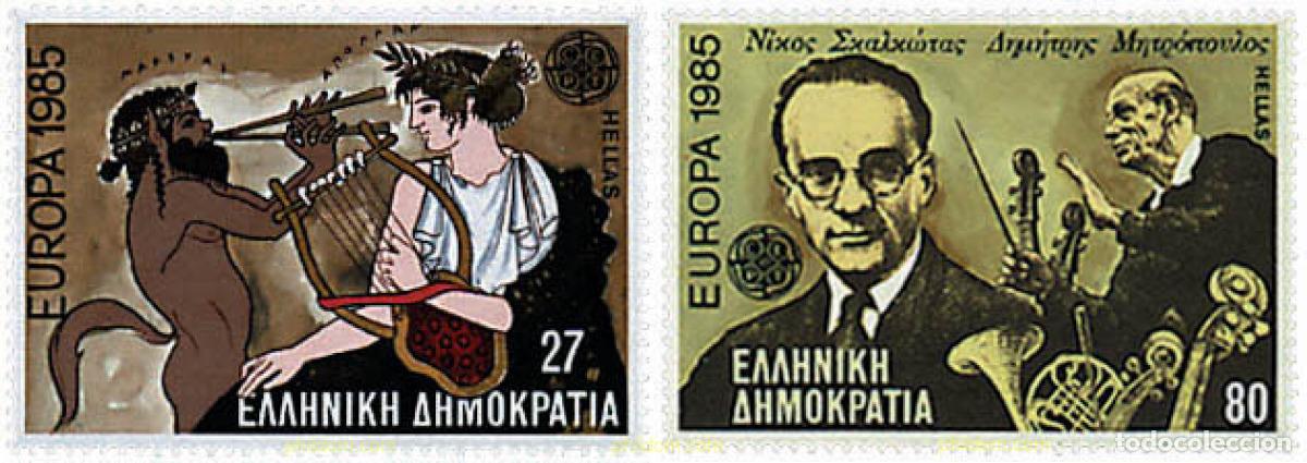 Sellos: 62591 MNH GRECIA 1985 EUROPA CEPT. A&Ntilde;O EUROPEO DE LA MUSICA