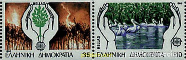 Sellos: 638291 MNH GRECIA 1986 EUROPA CEPT. PATRIMONIO ARTISTICO Y NATURAL