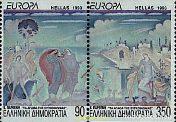 Sellos: 320066 MNH GRECIA 1993 EUROPA CEPT. ARTE CONTEMPORANEO