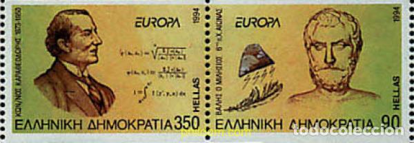Sellos: 25804 MNH GRECIA 1994 EUROPA CEPT. GRANDES DESCUBRIMIENTOS
