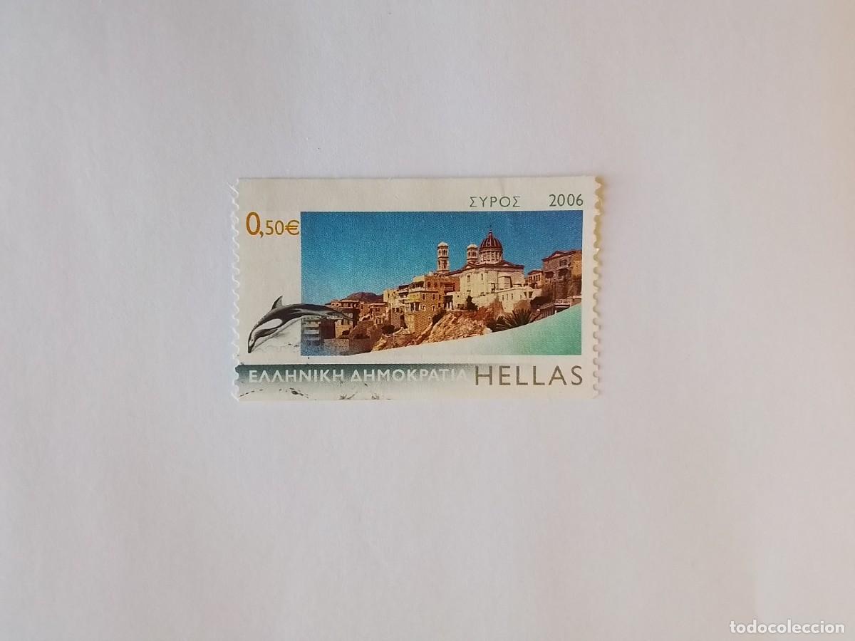 Sellos: A&Ntilde;O 2006 GRECIA SELLO USADO