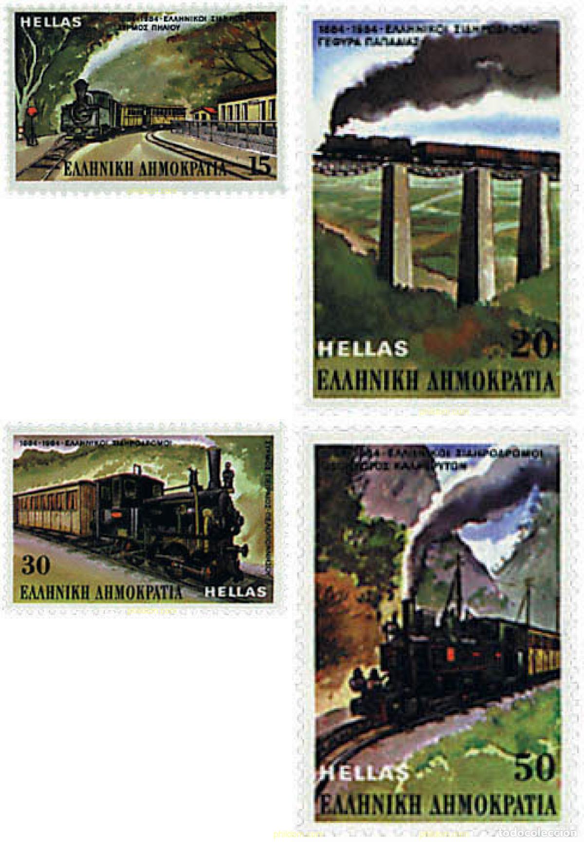 Sellos: 58340 MNH GRECIA 1984 CENTENARIO DE LOS FERROCARRILES GRIEGOS