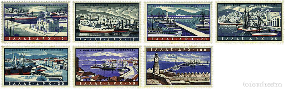 Sellos: 58333 MNH GRECIA 1958 PUERTOS