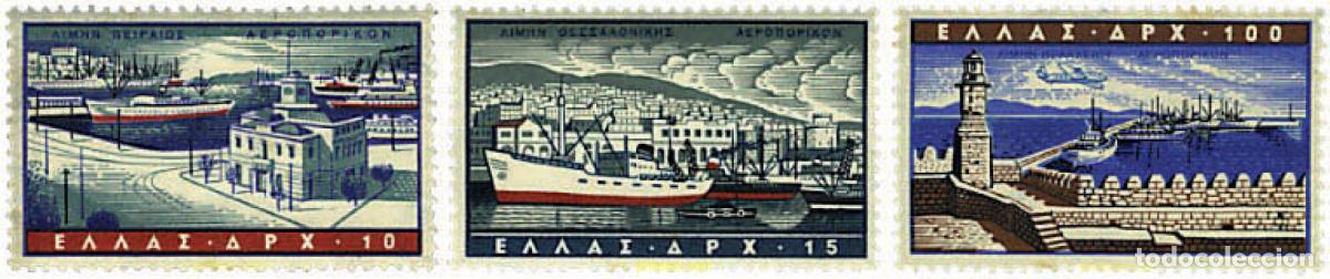 Sellos: 212898 MNH GRECIA 1958 PUERTOS