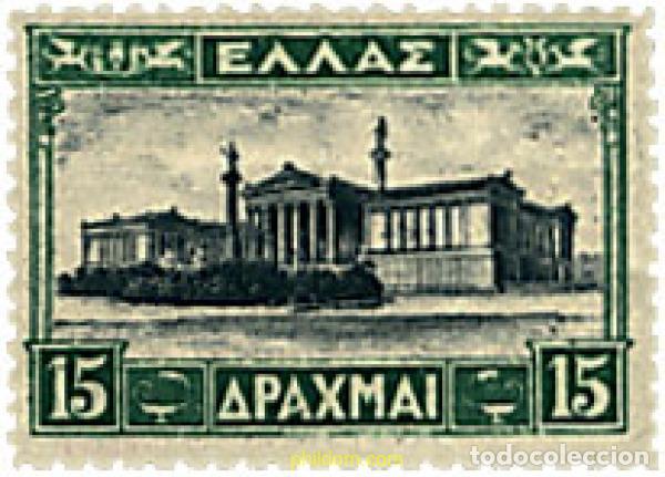 Sellos: 654816 MNH GRECIA 1927 SERIE BASICA