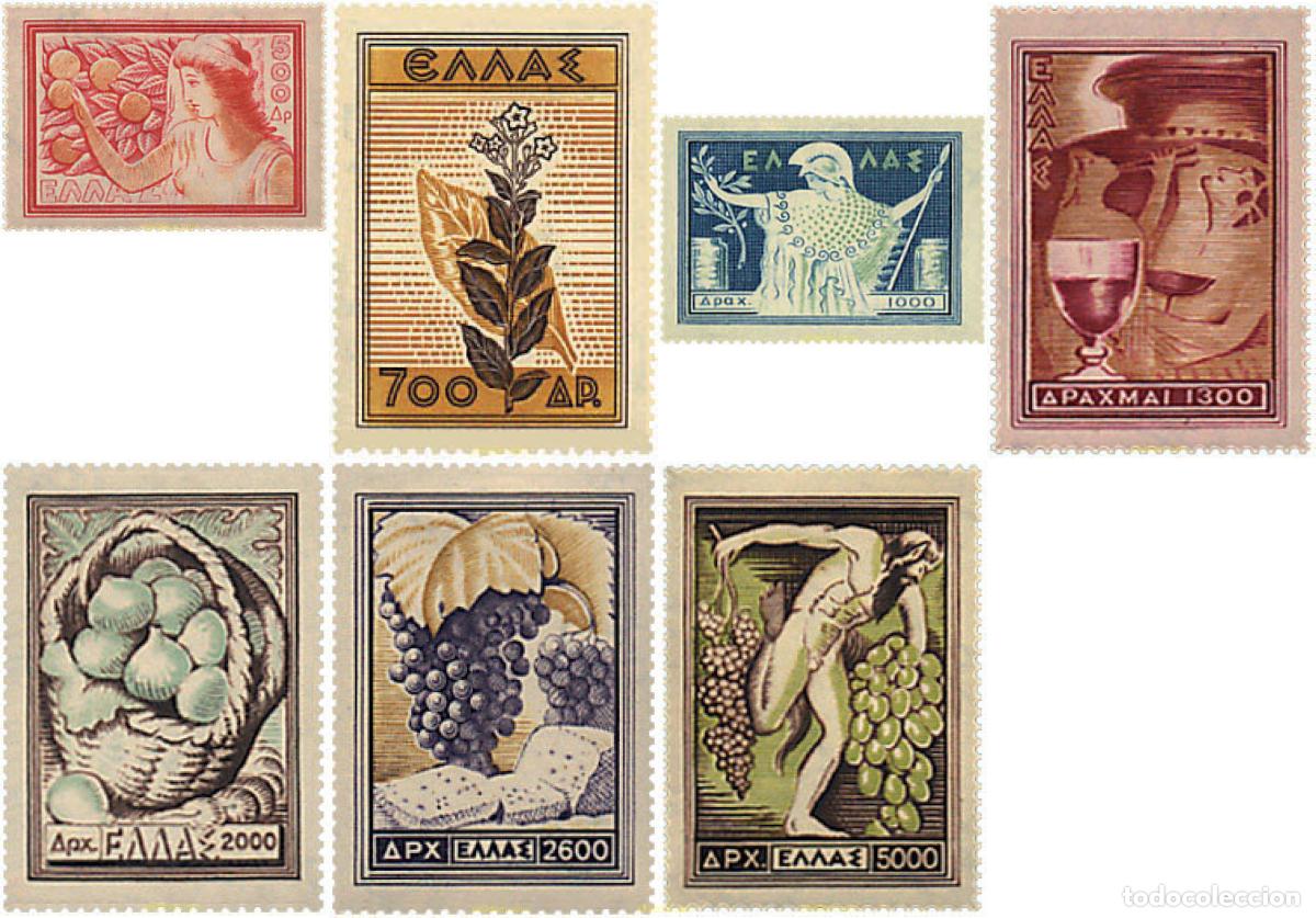 Sellos: 320032 HINGED GRECIA 1953 PRODUCTOS DE LA TIERRA