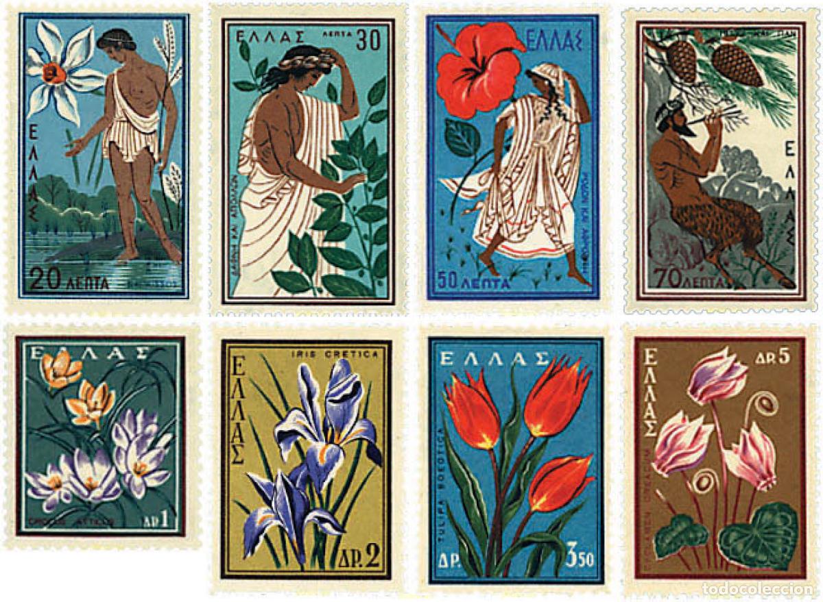 Sellos: 212814 HINGED GRECIA 1958 CONGRESO INTERNACIONAL PARA LA PROTECCION DE LA NATURALEZA