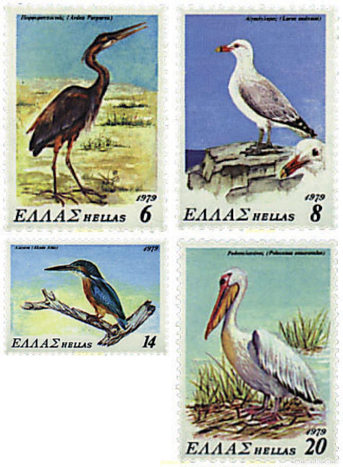 Sellos: 370181 MNH GRECIA 1979 PROTECCION DE LA NATURALEZA