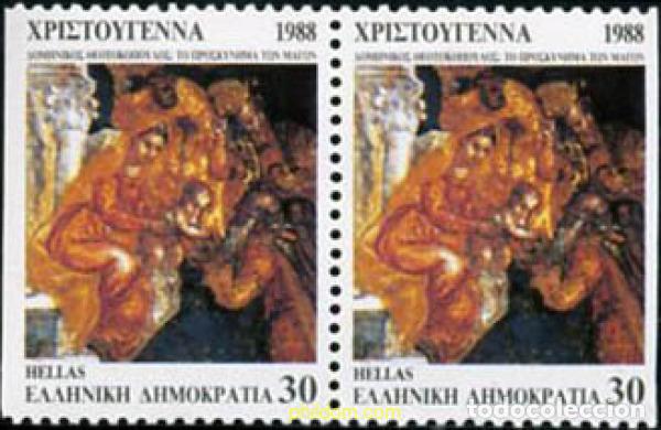 Sellos: 212837 MNH GRECIA 1988 NAVIDAD