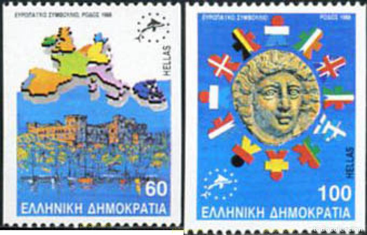 Sellos: 147635 MNH GRECIA 1988 CONFERENCIA DEL CONSEJO EUROPEO EN RHODES
