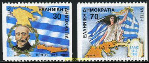 Sellos: 147618 MNH GRECIA 1988 75 ANIVERSARIO DE LA LIBERACION DEL EPIRO