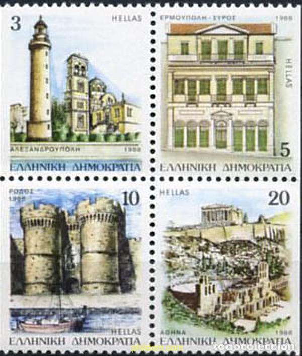 Sellos: 212834 MNH GRECIA 1988 PAISAJES DE PUEBLOS Y PROVINCIAS