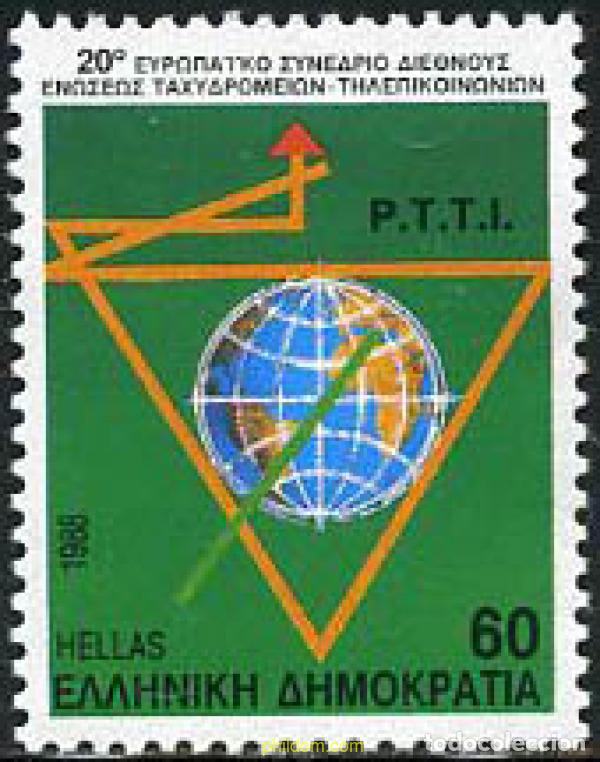 Sellos: 147604 MNH GRECIA 1988 20 CONGRESO EUROPEO DEL IPTT