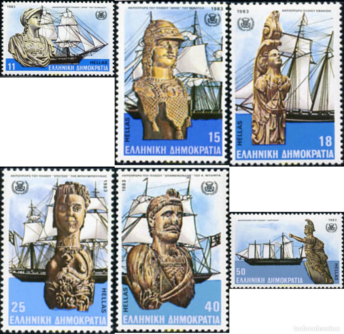 Sellos: 147377 MNH GRECIA 1983 25 ANIVERSARIO DE LA ORGANIZACION MARITIMA INTERNACIONAL