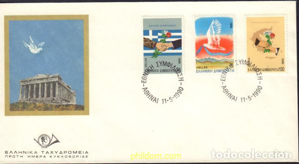 Sellos: 398288 MNH GRECIA 1990 RECONCILIACION NACIONAL