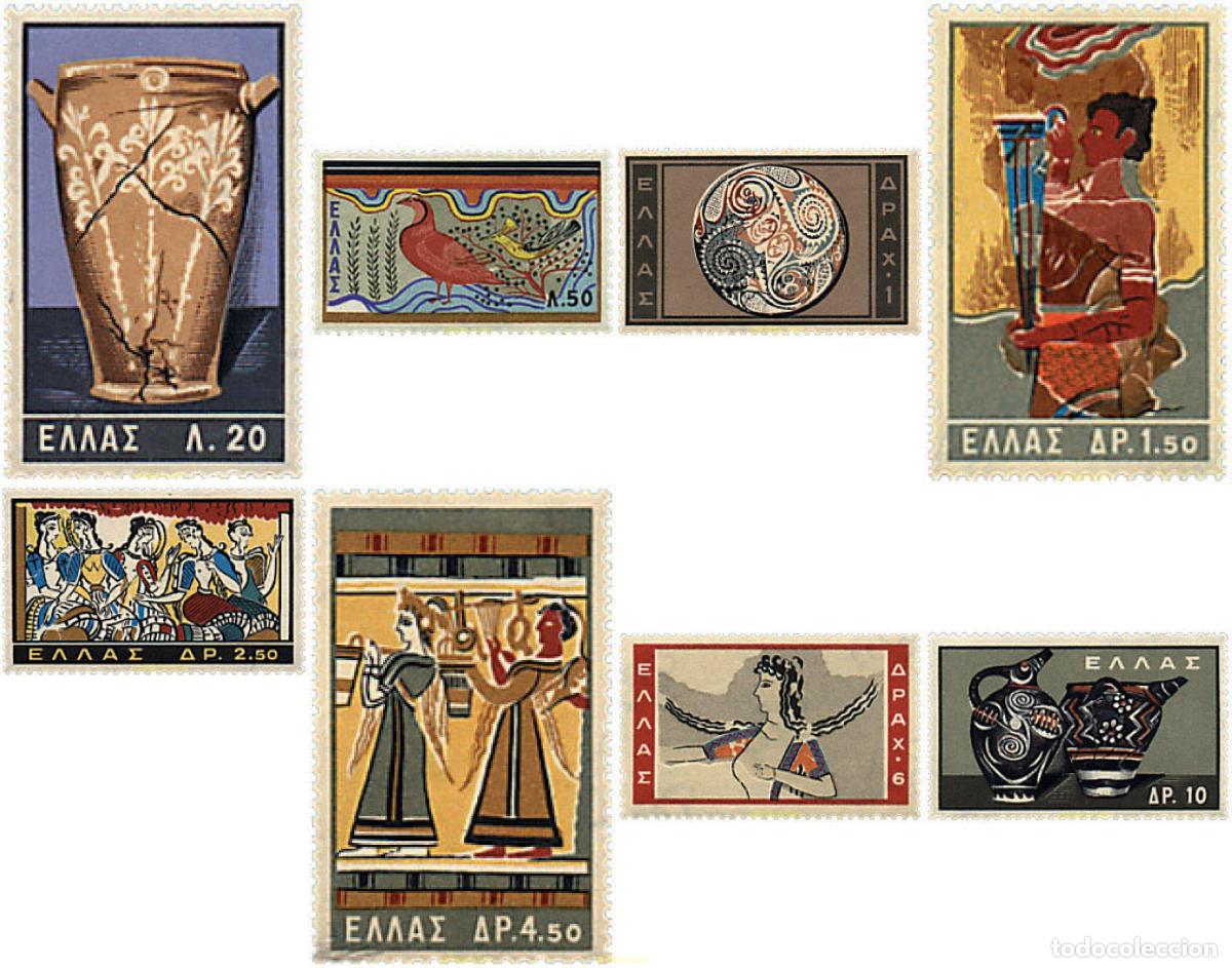 Sellos: 65991 MNH GRECIA 1961 ARTE ANTIGUO