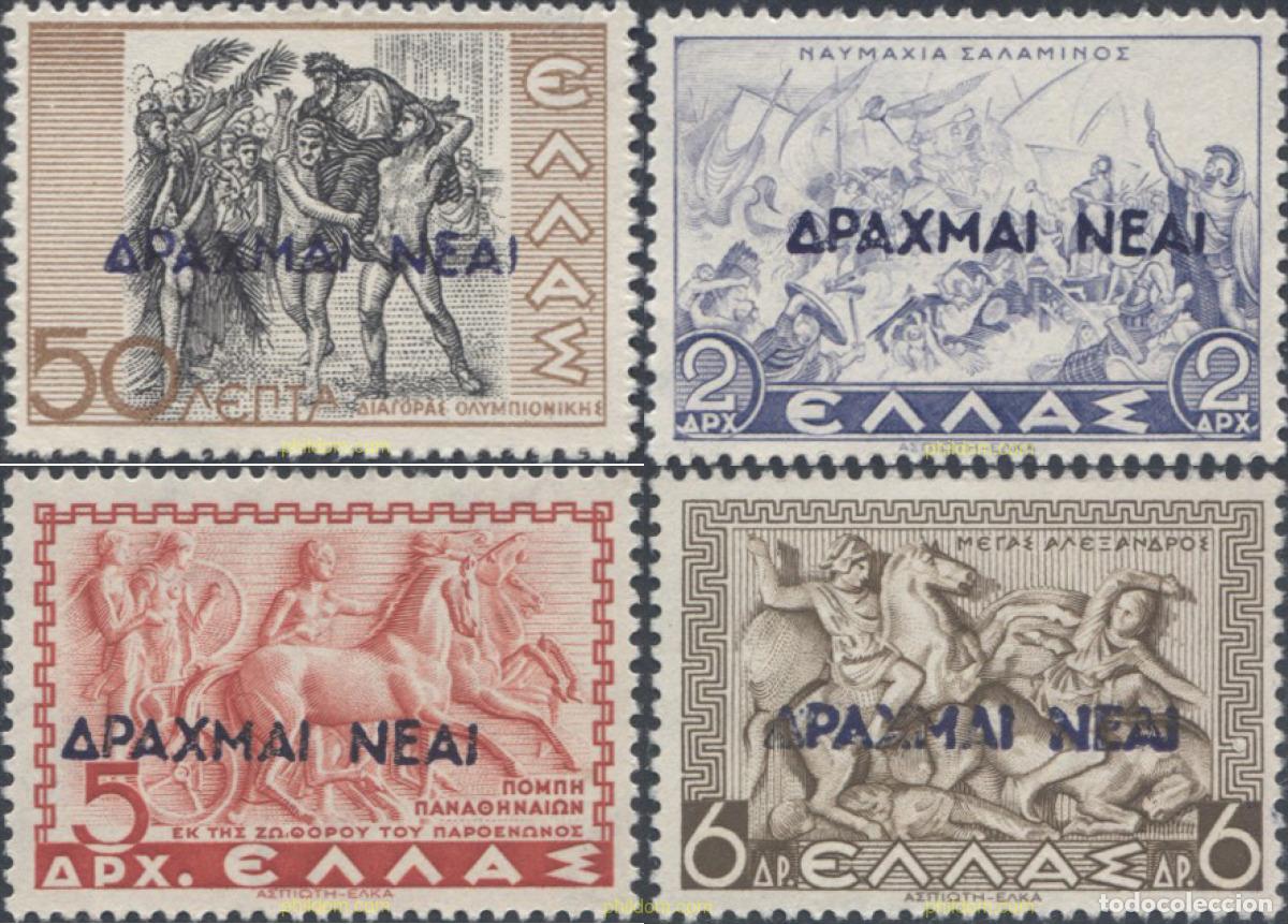 Sellos: 65983 MNH GRECIA 1944 HISTORIA