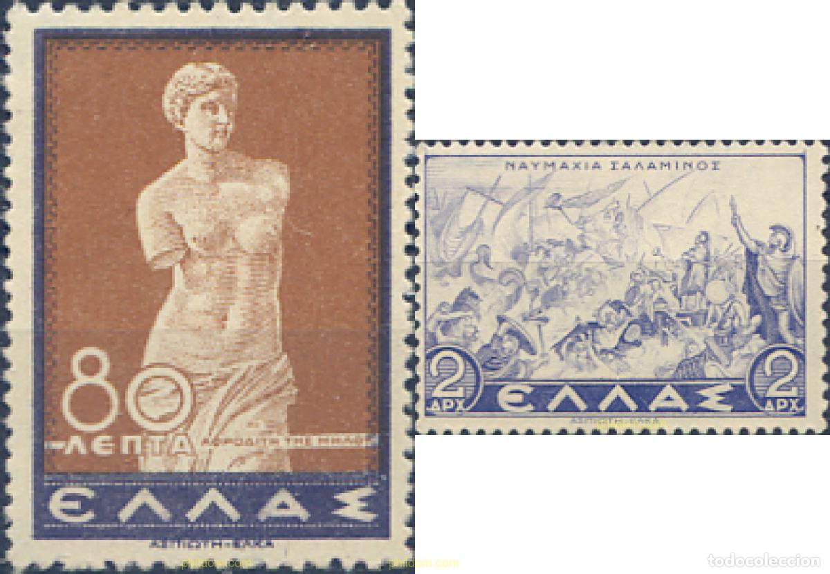 Selos: 667904 HINGED GRECIA 1937 HISTORIA