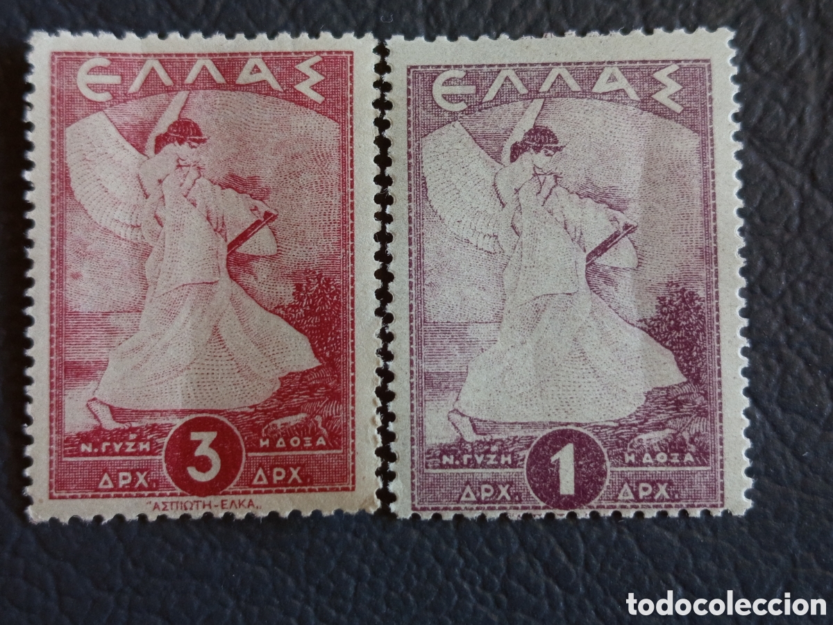 Sellos: Grecia 1937 La Gloria H Doxa N. Gyzis 1+3 Dracmas Serie MNH Michel 390-391
