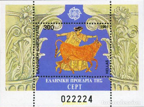 Sellos: 68046 MNH GRECIA 1991 PRESIDENCIA DE GRECIA DE LA CEPT