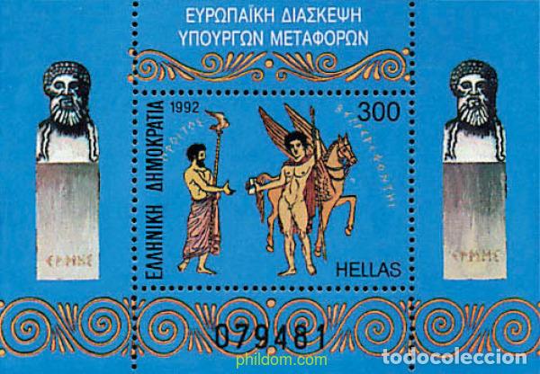 Sellos: 41737 MNH GRECIA 1992 CONFERENCIA EUROPEA SOBRE EL TRANSPORTE
