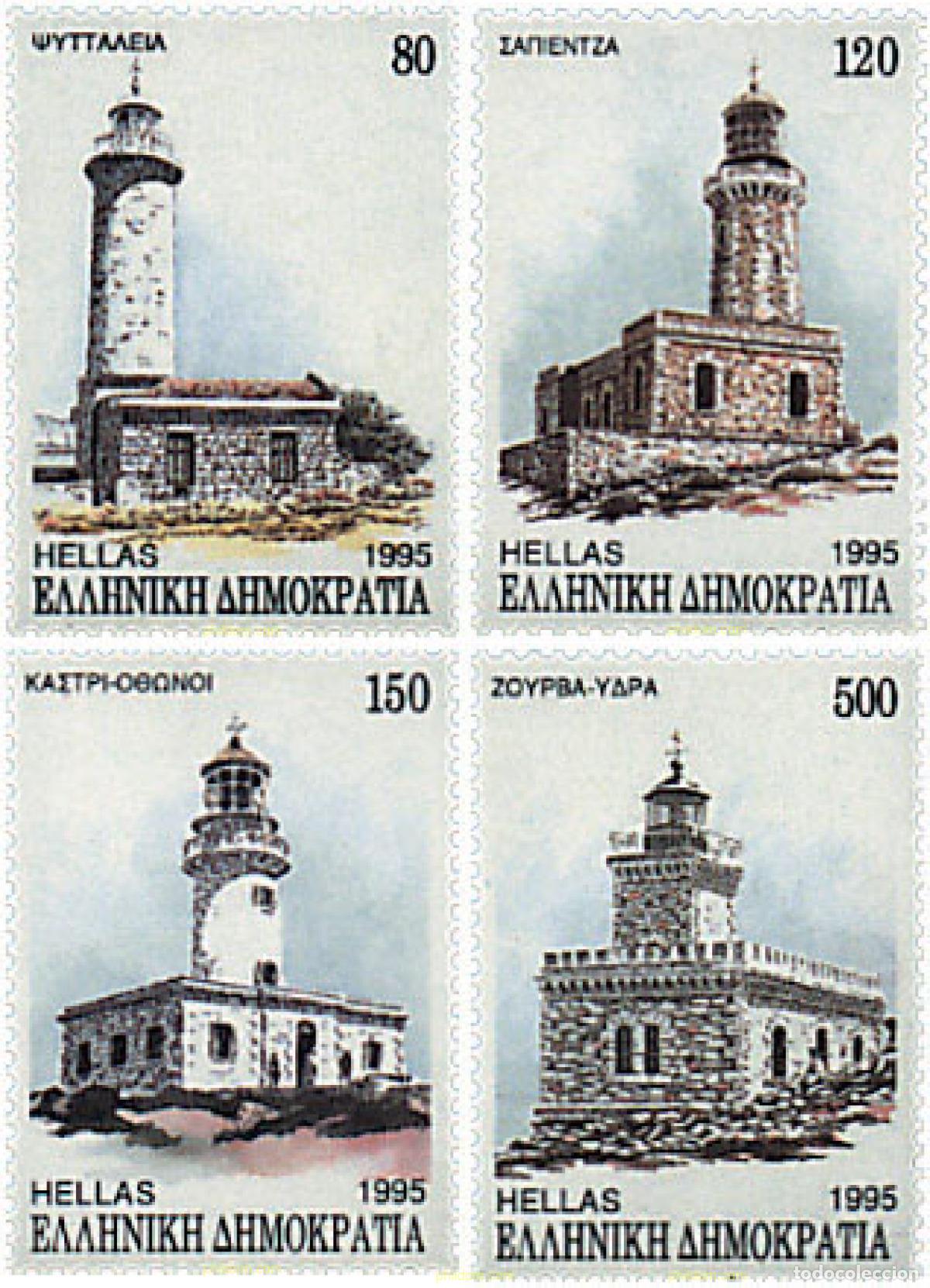 Sellos: 51863 MNH GRECIA 1995 FAROS