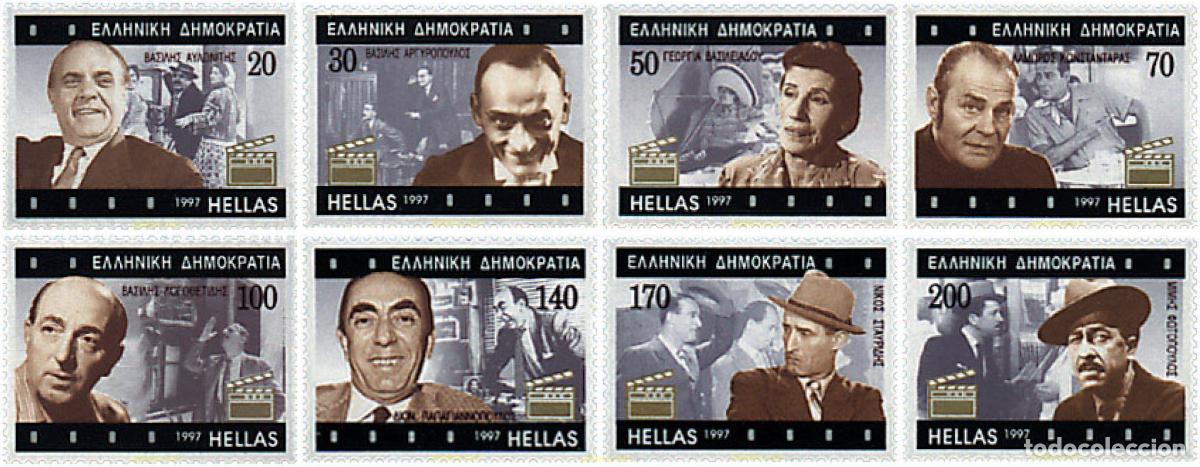 Sellos: 31121 MNH GRECIA 1997 CINE GRIEGO. ACTORES COMICOS