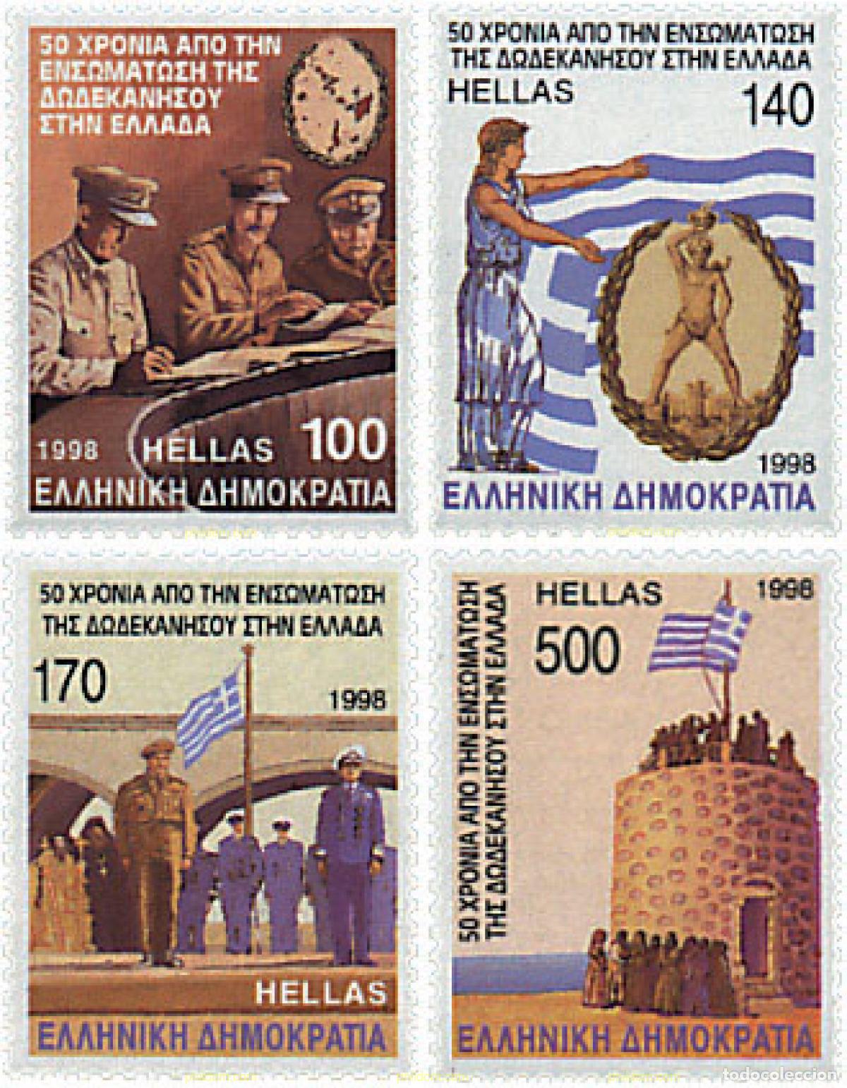 Sellos: 35717 MNH GRECIA 1998 50 ANIVERSARIO DE LA INCORPORACION DEL DODECANESO A GRECIA